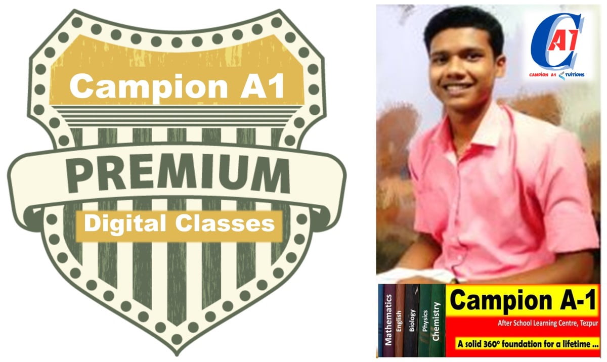 Premium Digital Class